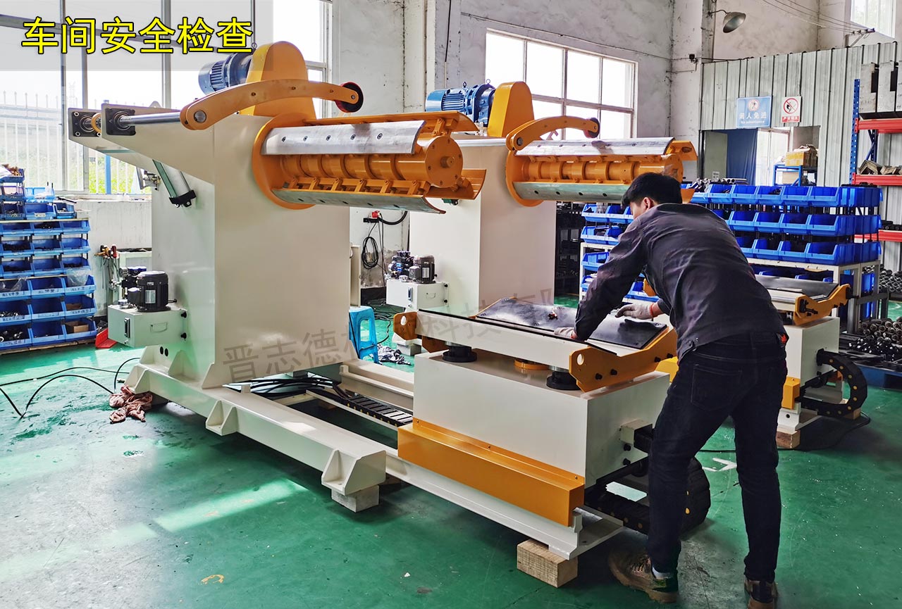 三合一送料機車間安全檢查 三合一送料機車間安全檢查