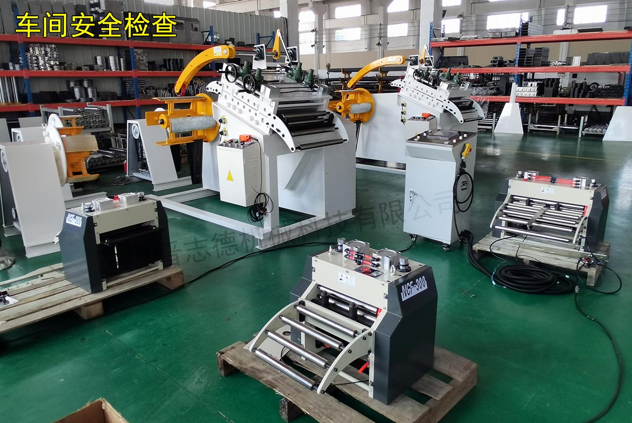 送料機生產安全檢查 送料機生產安全檢查