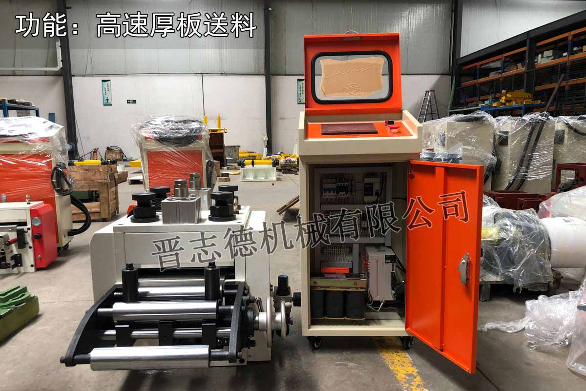 高速NC伺服送料機,厚板NC伺服送料機,高速厚板NC送料機 高速NC伺服送料機,厚板NC伺服送料機,高速厚板NC送料機