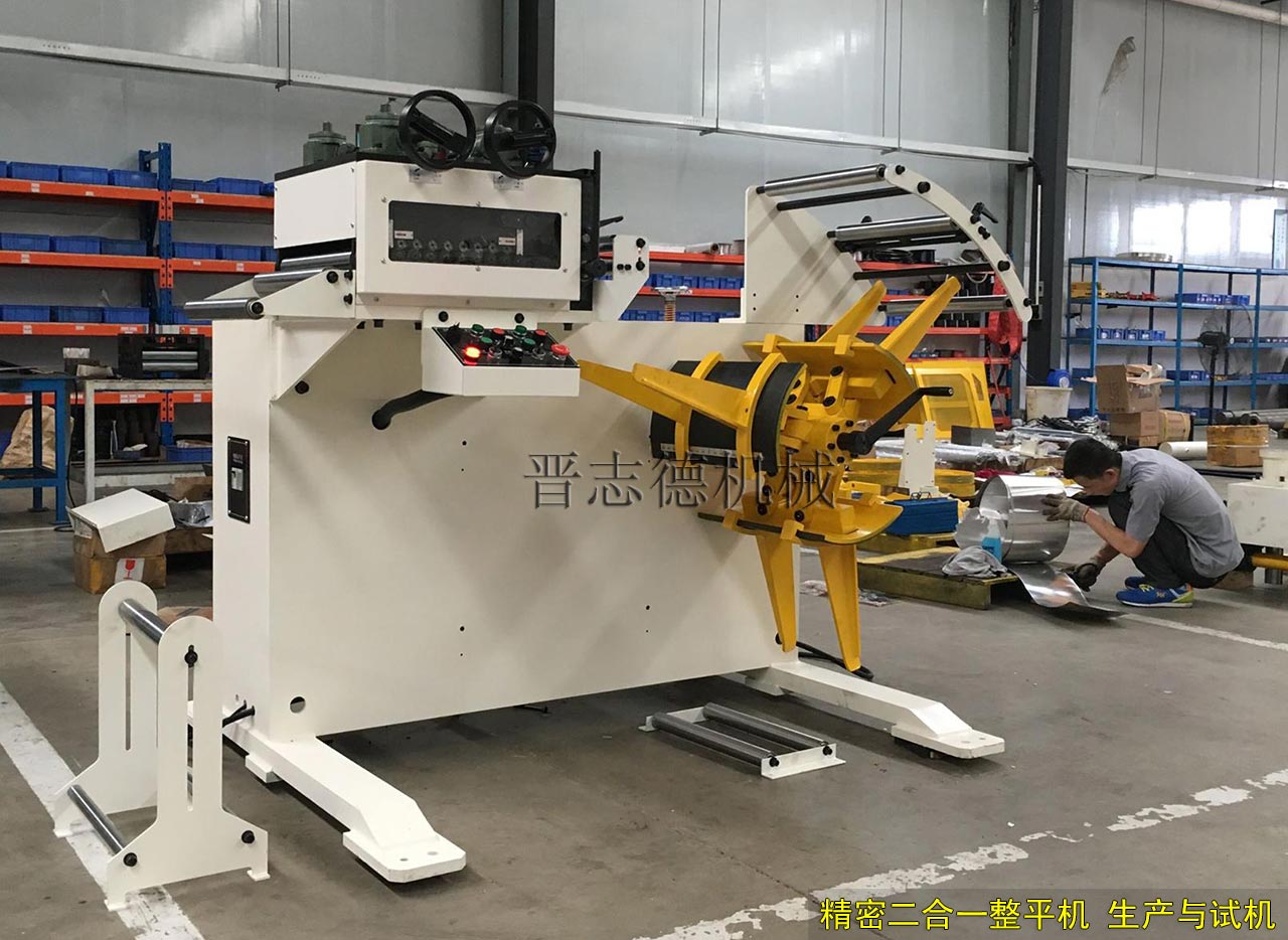 精密二合一整平機(jī)生產(chǎn),精密二合一整平機(jī)試機(jī)