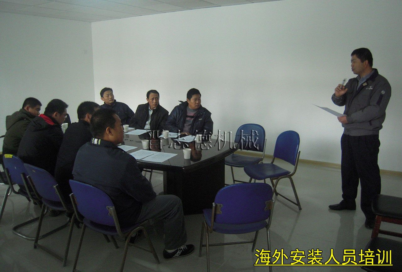 出口送料機安裝,出口送料機調試 出口送料機安裝,出口送料機調試