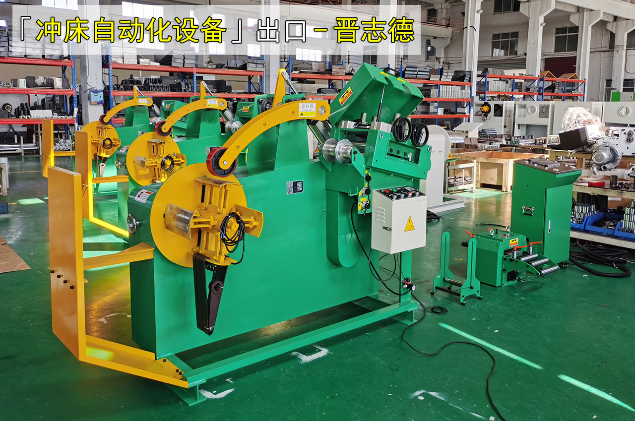 二合一伺服送料機(jī)出口 二合一伺服送料機(jī)出口