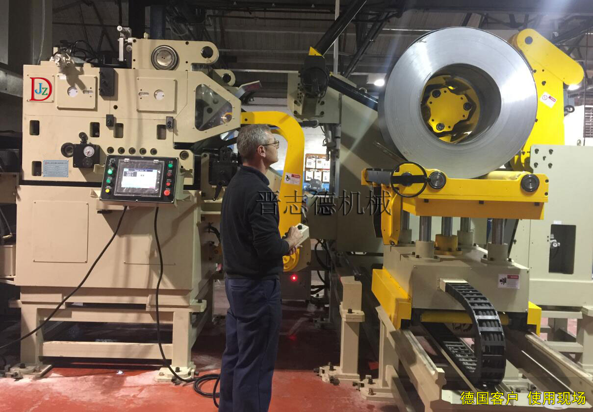 德國客戶使用三合一送料機(jī),德國三合一送料機(jī)