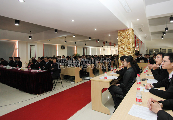 送料機年終大會 送料機年終大會