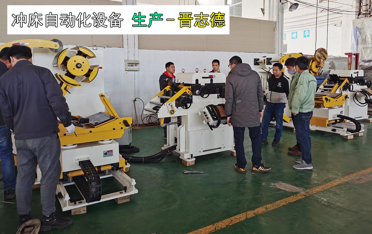 送料機(jī)車間班組長競聘 送料機(jī)車間班組長競聘