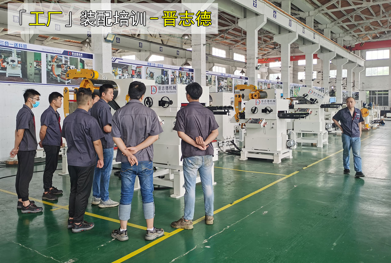 三合一送料機生產裝配