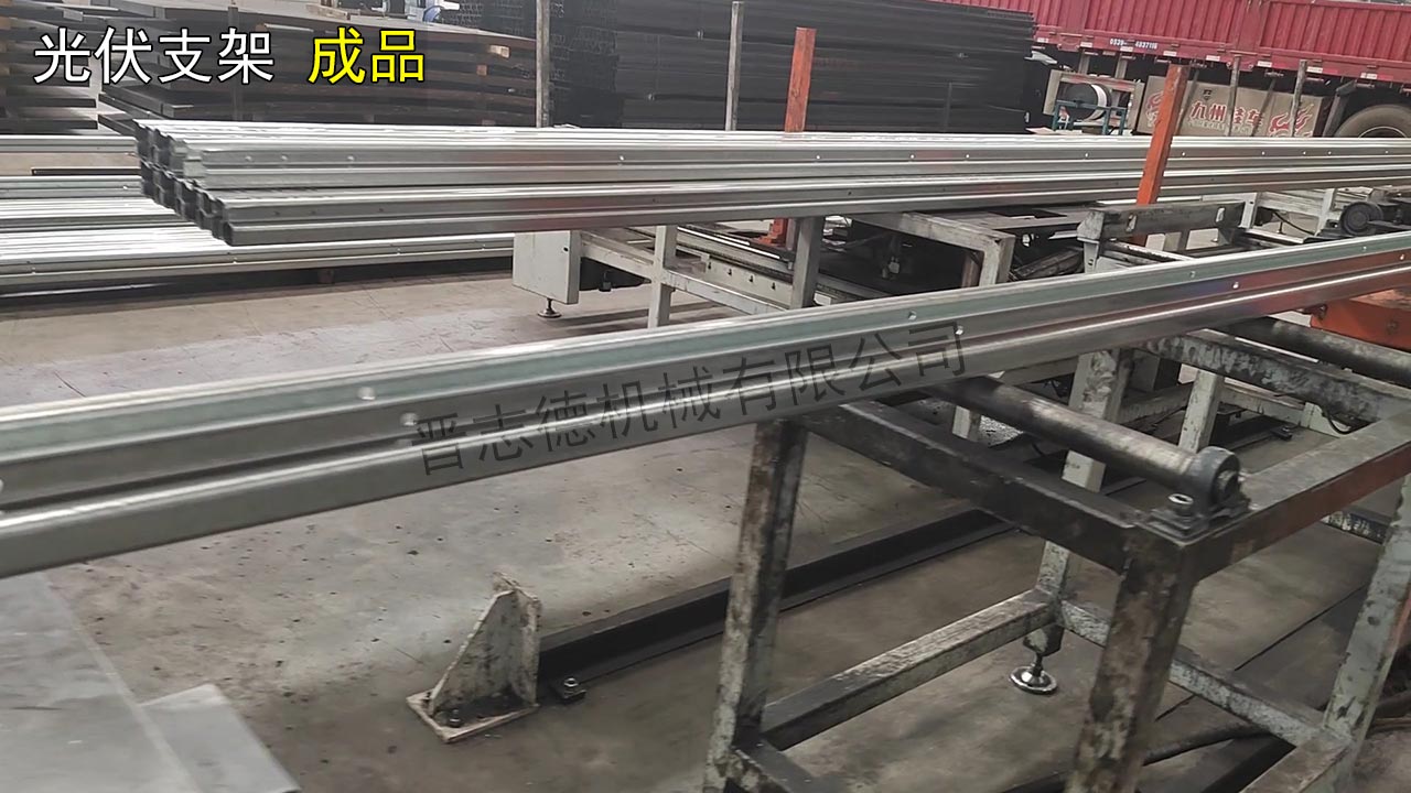 生產光伏支架 生產光伏支架