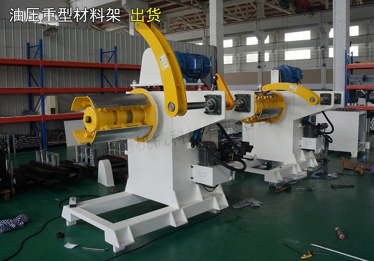 江蘇重型材料架 江蘇重型材料架