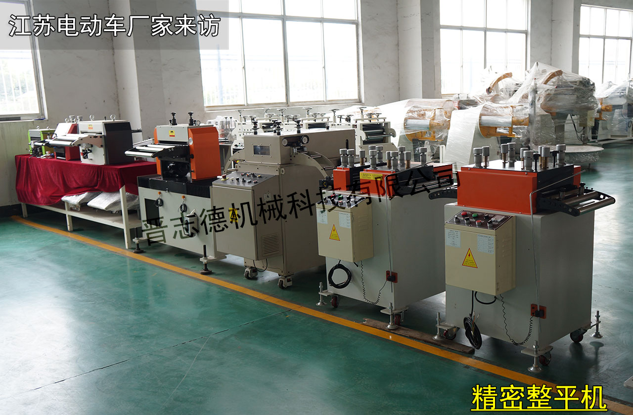 江蘇數(shù)控送料機(jī),江蘇沖床數(shù)控送料機(jī) 江蘇數(shù)控送料機(jī),江蘇沖床數(shù)控送料機(jī)