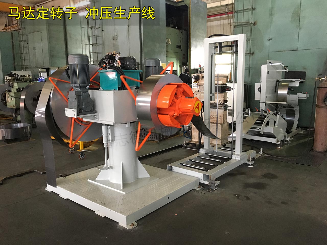 常州沖床送料機(jī),常州沖壓送料機(jī) 常州沖床送料機(jī),常州沖壓送料機(jī)