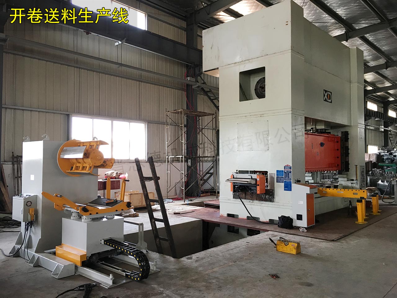 江蘇沖床送料機(jī),江蘇沖壓送料機(jī) 江蘇沖床送料機(jī),江蘇沖壓送料機(jī)