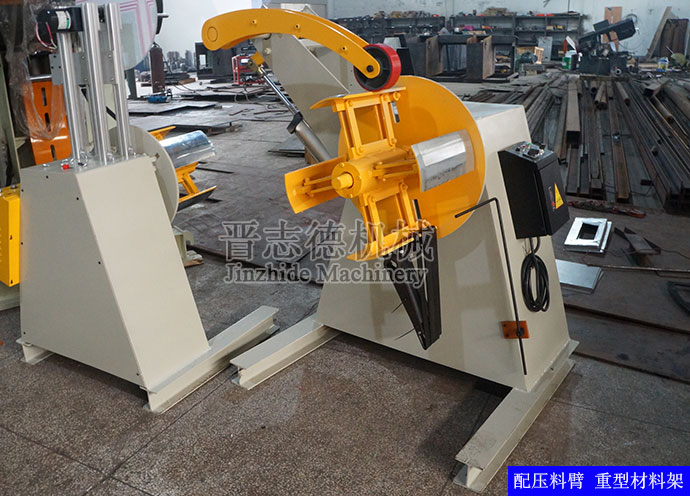 配壓料臂重型材料架 配壓料臂重型材料架
