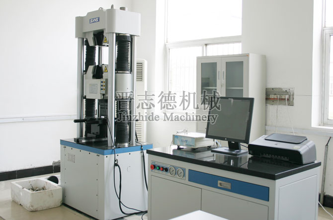 理化實(shí)驗(yàn)室檢測(cè)