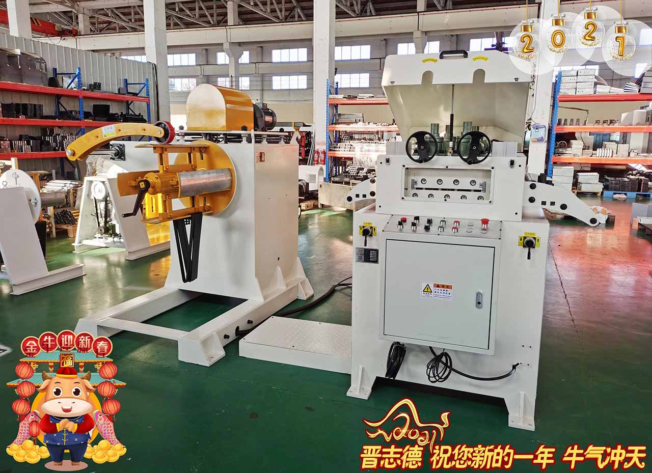 沖床自動(dòng)送料設(shè)備生產(chǎn) 沖床自動(dòng)送料設(shè)備生產(chǎn)