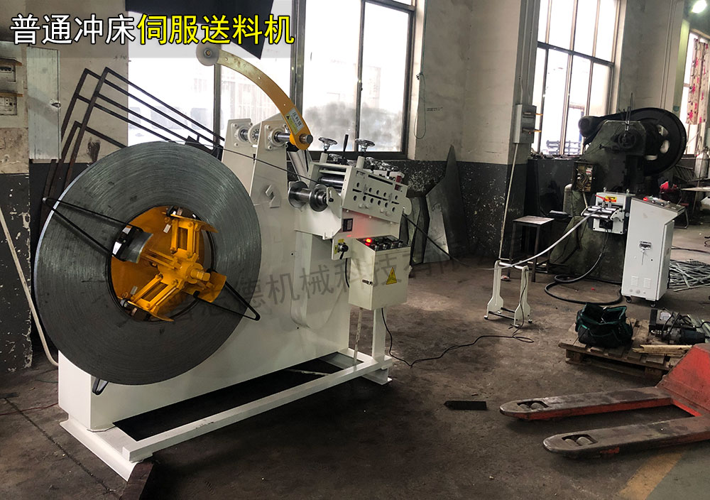 機(jī)械式?jīng)_床送料機(jī),普通沖床伺服送料機(jī) 機(jī)械式?jīng)_床送料機(jī),普通沖床伺服送料機(jī)