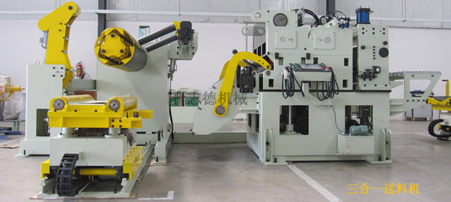 三合一送料機設備 三合一送料機設備