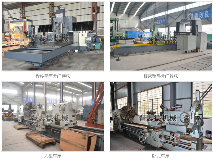 送料機生產設備 送料機生產設備