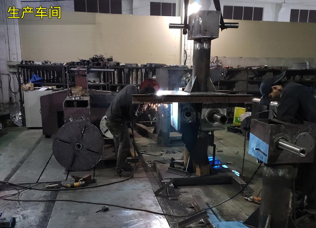 焊接車(chē)間雙班制生產(chǎn)