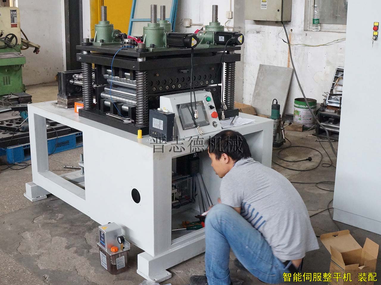 數(shù)控整平機(jī)裝配,厚板數(shù)控整平機(jī)生產(chǎn),伺服校平機(jī)制造