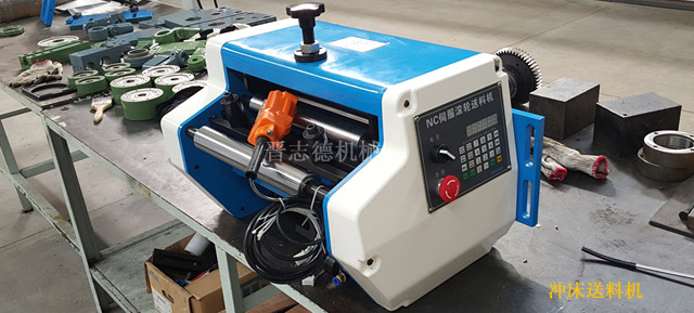 送料機設備 送料機設備