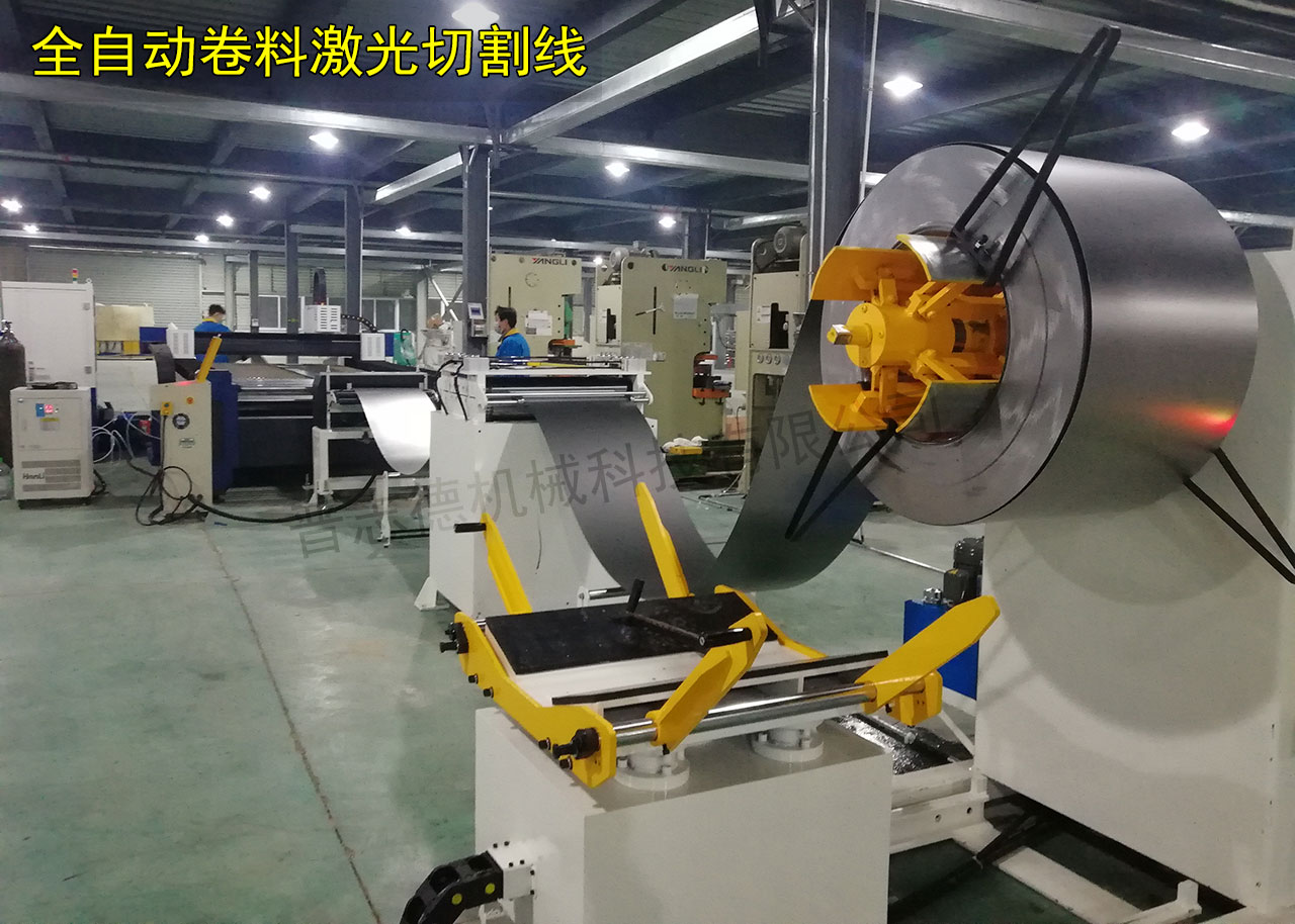 無錫激光切割機(jī)