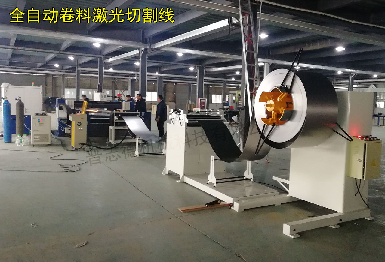 無錫激光切割機(jī)送料機(jī)