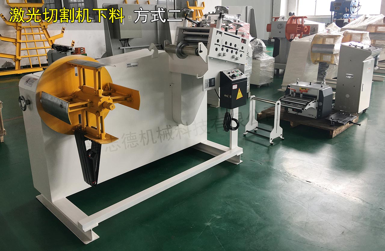 無錫激光切割落料線 無錫激光切割落料線