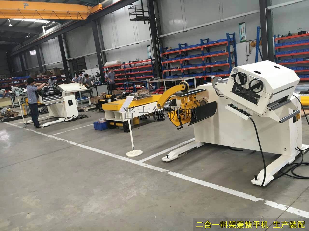 送料機出口印度,沖床送料機出口印度 送料機出口印度,沖床送料機出口印度