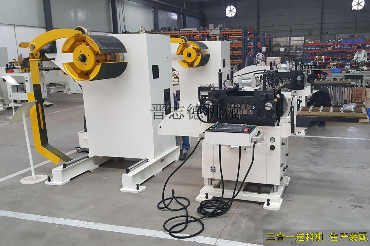 印度三合一送料機,三合一送料機出口印度 印度三合一送料機,三合一送料機出口印度