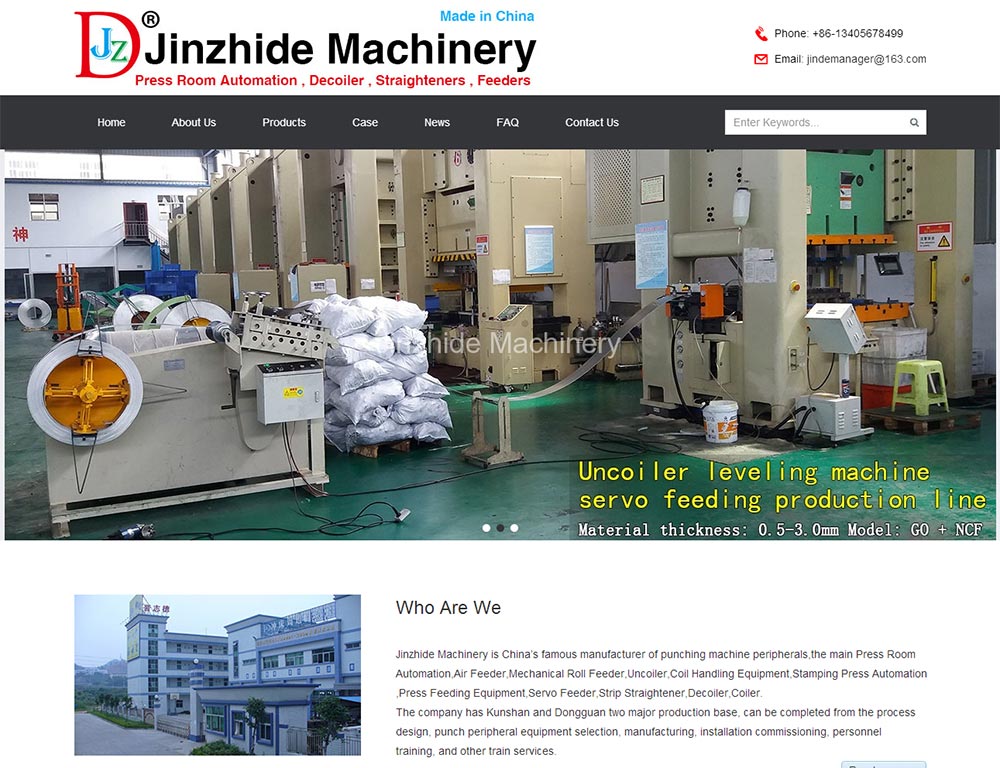 英文送料機(jī)網(wǎng)站