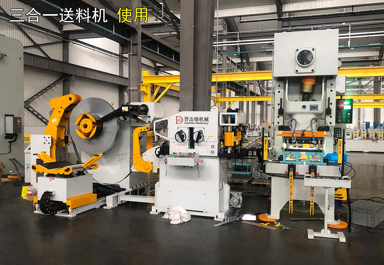 浙江天樂沖壓車間 浙江天樂沖壓車間