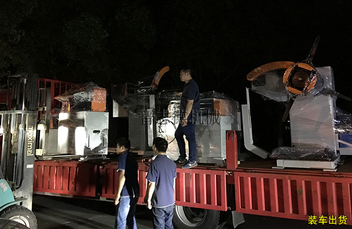 掀開式二合一整平機裝車出貨 掀開式二合一整平機裝車出貨