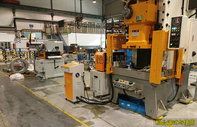 掀開式整平送料機生產(chǎn)線 掀開式整平送料機生產(chǎn)線