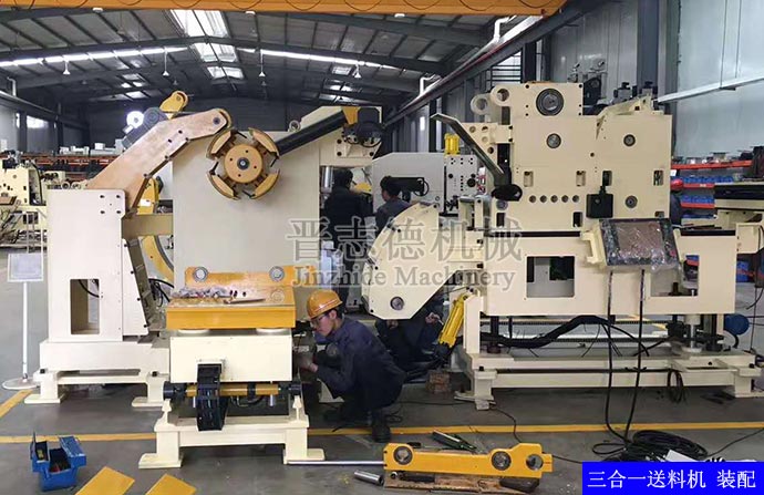 三合一送料機裝配 三合一送料機裝配