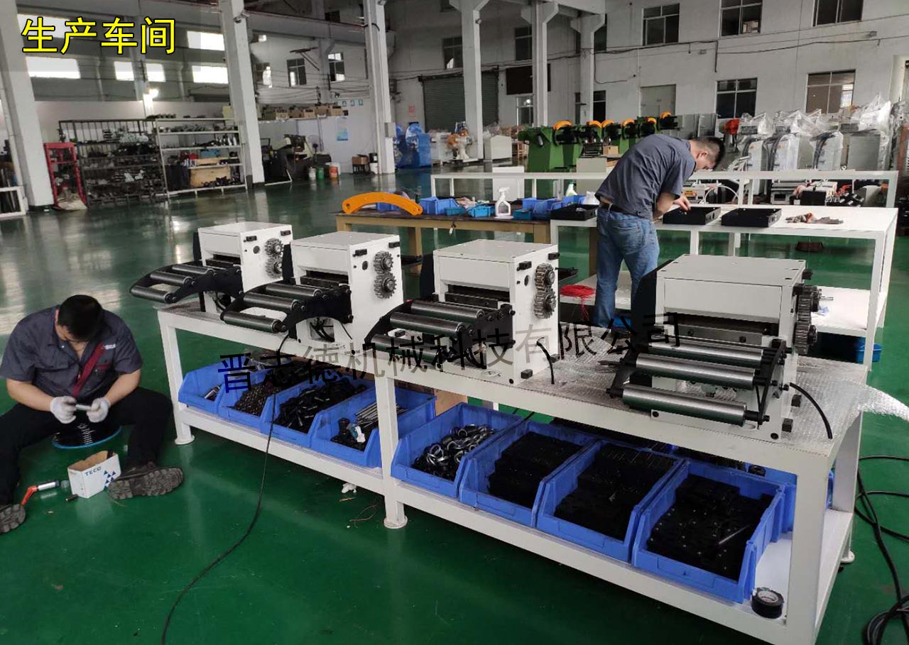 NC伺服送料機生產,伺服送料機裝配 NC伺服送料機生產,伺服送料機裝配