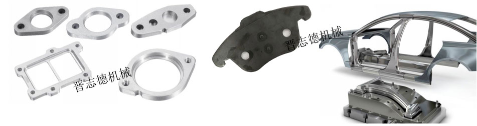 汽車剎車片生產(chǎn),汽車減震器生產(chǎn),汽車?yán)瓧U生產(chǎn) 汽車剎車片生產(chǎn),汽車減震器生產(chǎn),汽車?yán)瓧U生產(chǎn)